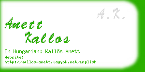 anett kallos business card